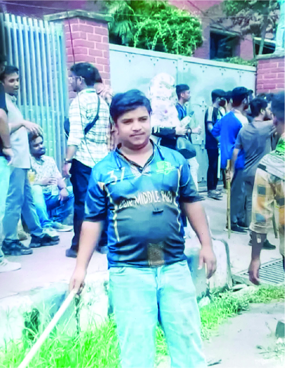 Image of মো: সিরাজুল বেপারী